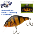 Воблер Goss model D col.10 8,8cm/25g (0-2.5m)