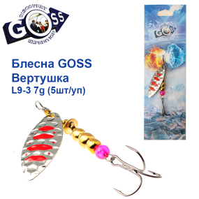 Блешня Goss вертушка L9-3(875) 7g col. #07 (5шт) *