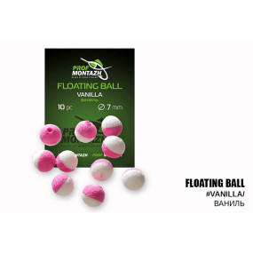 Плаваюча насадка ПМ Floating Ball 7мм Ваніль "Vanilla"