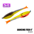 Поролоновая рыбка ПМ Dancing Fish 4"  #103 (5шт)