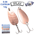 Блешня колебалка Goss Splav S-08 CUPRUM 12g (5шт) *