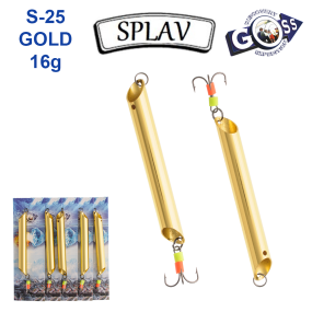 Блесна колебалка Goss Splav Трубка S-25 GOLD 16g (5шт) *