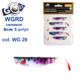 Силікон Goss 3D WGRD 8см col WG 29 (5шт)