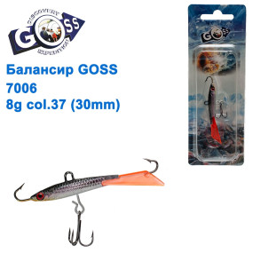Балансир Goss 7006 8g col. 37 (30mm)