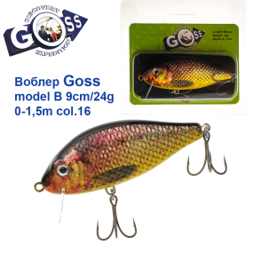 Воблер Goss model B col.16 9cm/24g (0-1.5m)