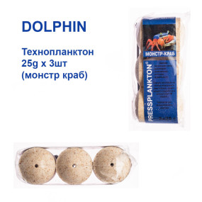 Технопланктон Dolphin 25g x 3шт (монстр краб)