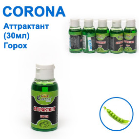 Атрактанти Corona 30мл горох