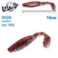 Силикон Goss WGR 10см col 005 (20шт)