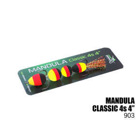 Мандула ПМ (4S) 10см 903