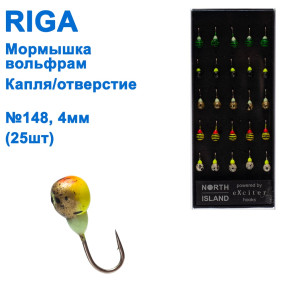 Блешня вольф. Riga 202040 крапля/отвір 4 мм (25шт) №148