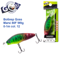 Воблер Goss Marsi 80F W8g 0-1m col. 12