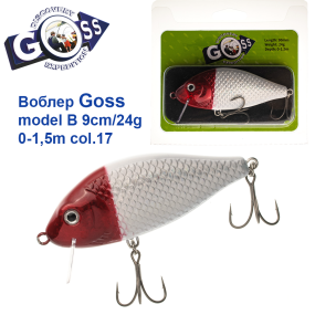 Воблер Goss model B col.17 9cm/24g (0-1.5m)