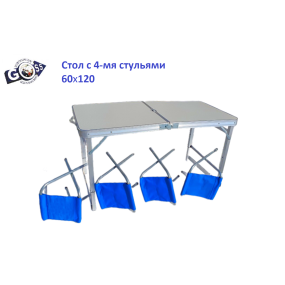 Стіл Goss з 4-ма стільцями посилений 60х120