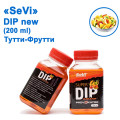 Дип SeVi 200мл Тутти-Фрутти New