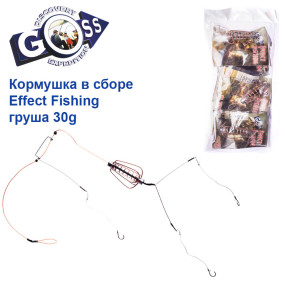 Годівниця в зборі Effect Fishing груша 30g