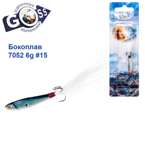 Бокоплав Goss 7052 6g #15