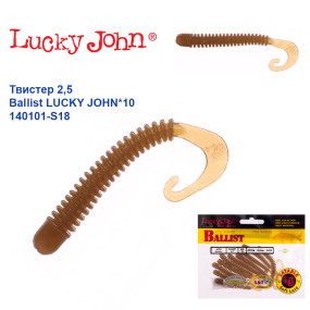 Твистер 2,5 Ballist LUCKY JOHN*10 140101-S18