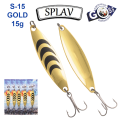 Блешня колебалка Goss Splav S-15 GOLD 15g (5шт) *