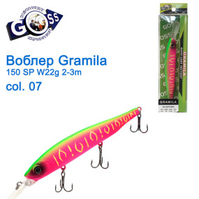 Воблер Goss Gramila 150Sp W22g 2-3m col. 07