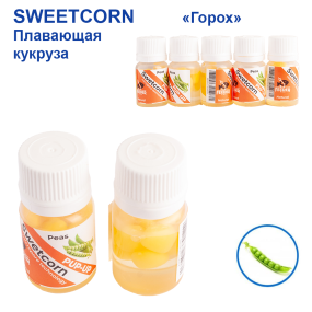 Кукуруза силиконовая Swetcorn "Горох"