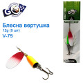 Блешня Goss вертушка V-75 12g (5шт) *