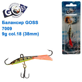 Балансир Goss 7009 9g col. 18 (38mm)