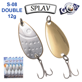 Блесна колебалка Goss Splav S-08 DOUBLE 12g (5шт) *