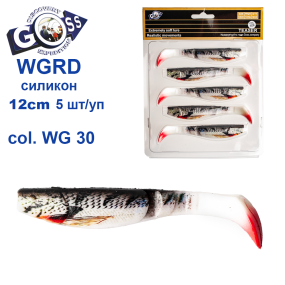 Силікон Goss 3D WGRD 12см col WG 30 (5шт)
