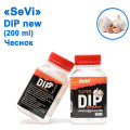Дип SeVi 200мл Чеснок New