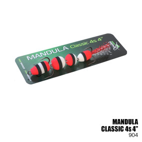 Мандула ПМ (4S) 10см 904