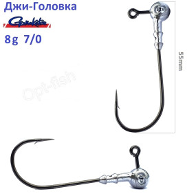 Джиг-головка Gamakatsu дві ялинки 8g №7/0 (25шт)