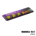 Мандула ПМ 5 (4SM) 125см 908
