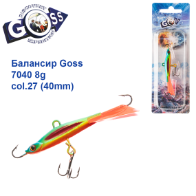 Балансир Goss 7040 8g col. 27 (40mm)
