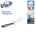 Бокоплав Goss 7052 6g #19