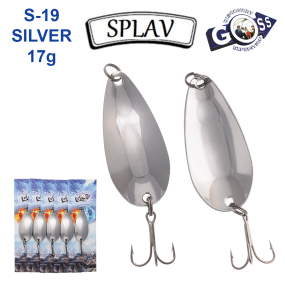 Блешня колебалка Goss Splav S-19 SILVER 17g (5шт) *
