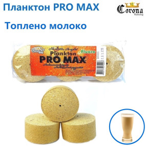 Планктон Corona Pro Max топлене молоко