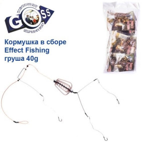 Годівниця в зборі Effect Fishing груша 40g