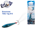 Бокоплав Goss 7052 13g #15