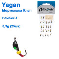 Мормышка Yagan Клоп "Ромбик-1" 0,3g (25шт)