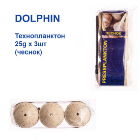 Технопланктон Dolphin 25g x 3шт (часник)