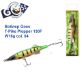 Воблер Goss T-Pike Plopper 130F W16g Surface col. 04