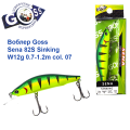 Воблер Goss Sena 82S Sinking W12g 0.7-1.2m col. 07