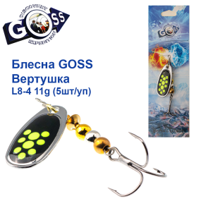 Блешня Goss вертушка L8-4(929) 11g col. #12 (5шт) *