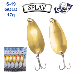 Блешня колебалка Goss Splav S-19 GOLD 17g (5шт) *