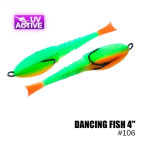 Поролонова рибка ПМ Dancing Fish 4"  #106 (5шт)