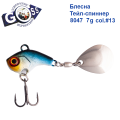 Блесна Тейл-спиннер Goss 8047 7g col. #13