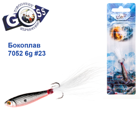 Бокоплав Goss 7052 6g #23