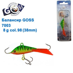 Балансир Goss 7003 8g col. 98 (30mm)