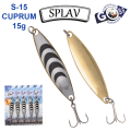 Блешня колебалка Goss Splav S-15 DOUBLE 15g (5шт) *