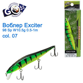 Воблер Goss Exciter 98Sp W10,5g 0,5-1m col. 07